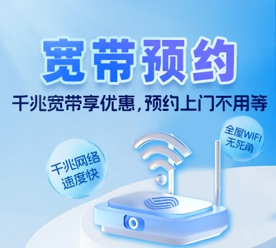 番禺区沙湾街道