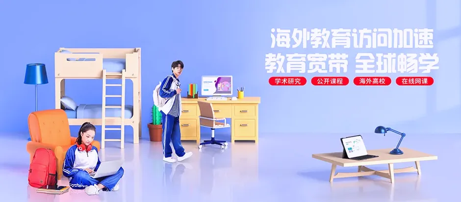 番禺区番禺区石壁街道 移动宽带